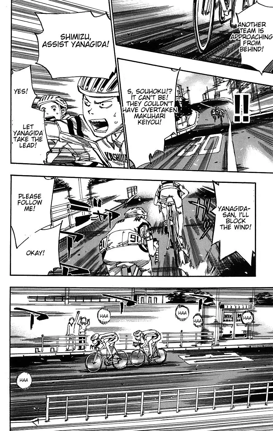 Yowamushi Pedal Chapter 39 2